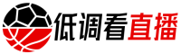 66体育